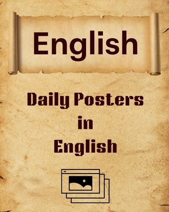 English 2026