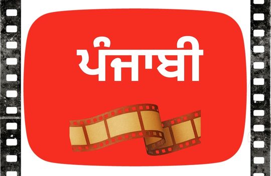 Punjabi Videos Monthly