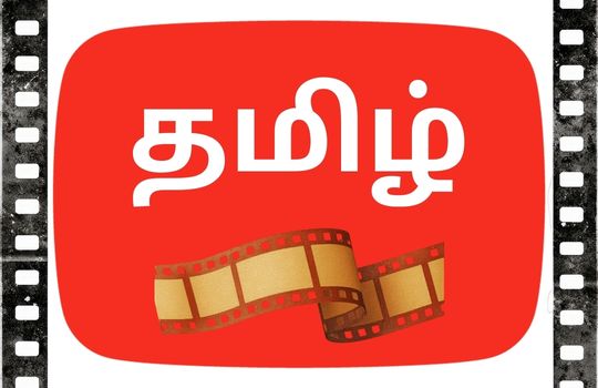 Tamil Videos Monthly